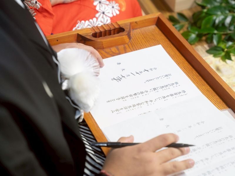 Tokyo Shinto Wedding Ceremony with Bridal Kimono & Photos - What the price buys, and what it leaves out