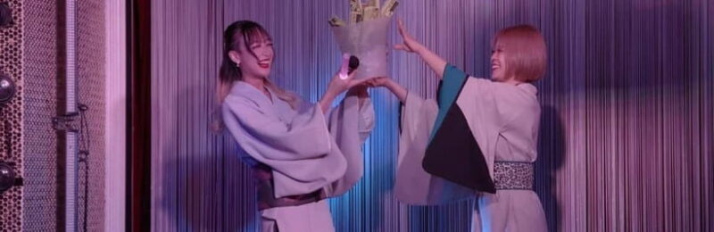 Tokyo: Show Club Nest Cabaret Show with Unlimited Drinks - FAQ