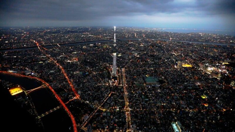 Tokyo Sightseeing Helicopter Tour for 5 Passengers - The Sum Up