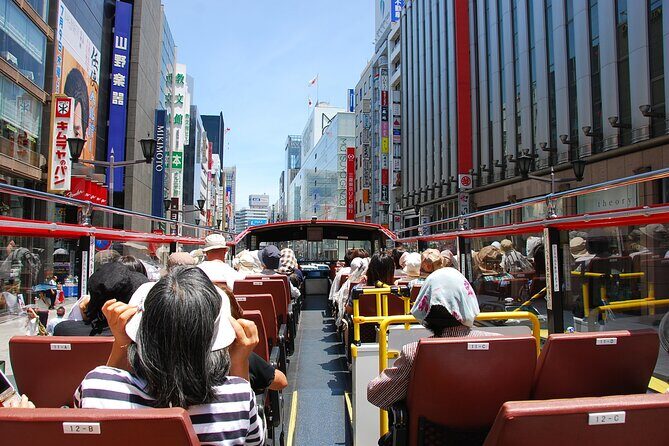 Tokyo Sky Hop Bus Day Pass (unlimited rides) - FAQ