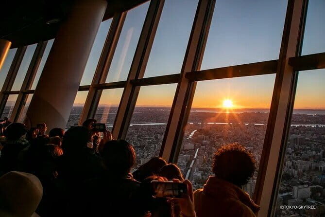 Tokyo SkyTree Admission E-Tickets with options - FAQ