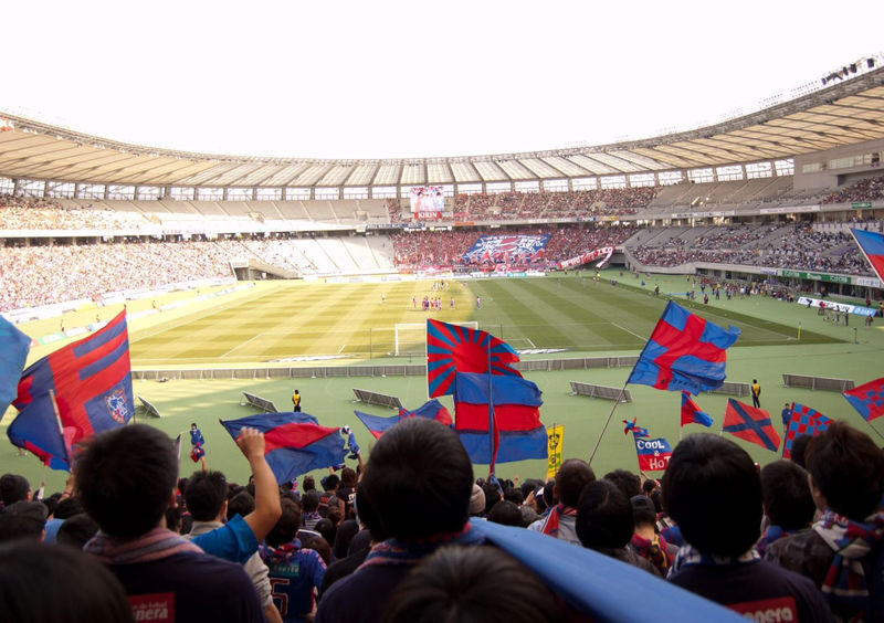 Tokyo: Soccer/Football Match with a Local Fan (with TICKET) - Stadium food and drinks are part of the evening