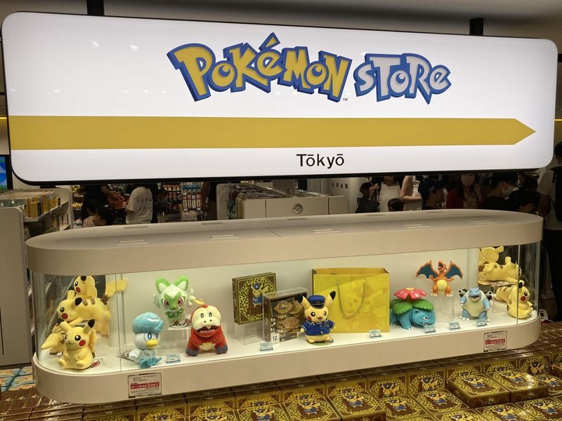 Tokyo Station Perfect Guide Walking Tour | History, Food and Anime - What the Two-Hour Schedule Gives You
