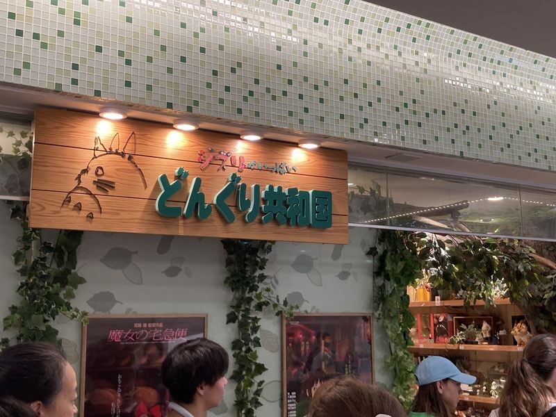 Tokyo Station Perfect Guide Walking Tour | History, Food and Anime - The Guides Make the Difference