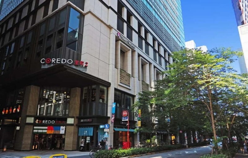 Tokyo: Tailored Shopping Escape Tour - FAQ About the Tokyo Shopping Tour