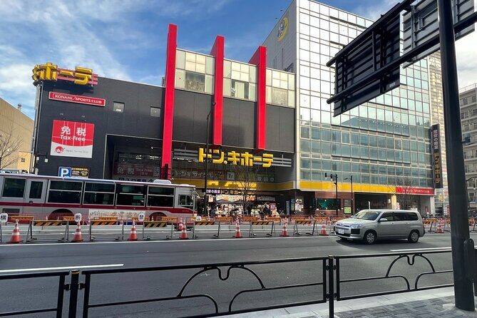 Tokyo: Taste the downtown atmosphere and enjoy Japanese culture - Discover Tokyo in a New Light: A Cultural and Spiritual Journey