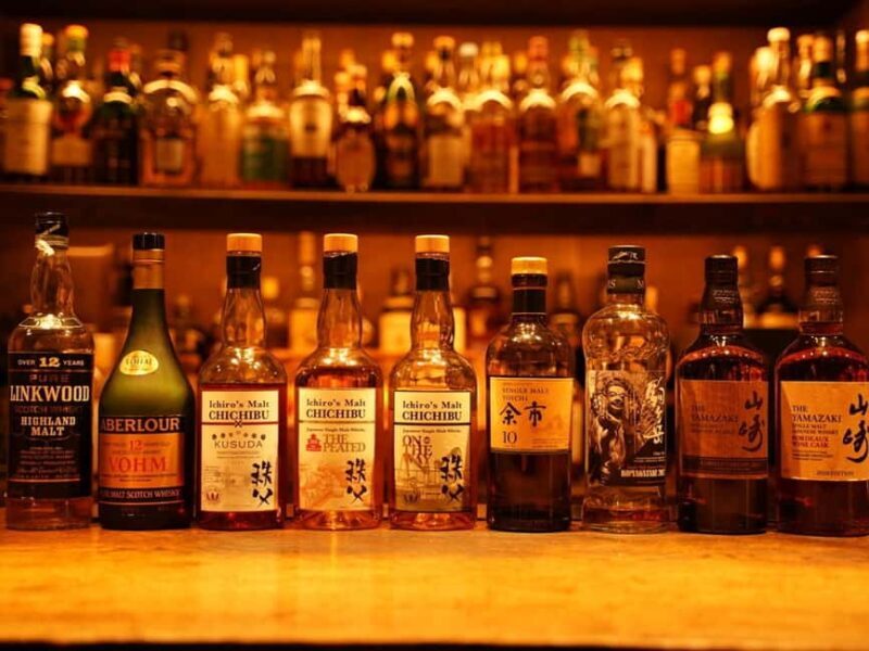 Tokyo: Tasting Japanese Whiskies Experience - FAQ