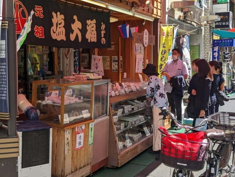 Tokyo: Temples and Rikugien Gardens Guided Walking Tour - Frequently Asked Questions