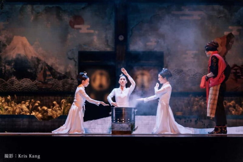 Tokyo: The Bathhouse of Honest Desires & Backstage Tour - FAQ