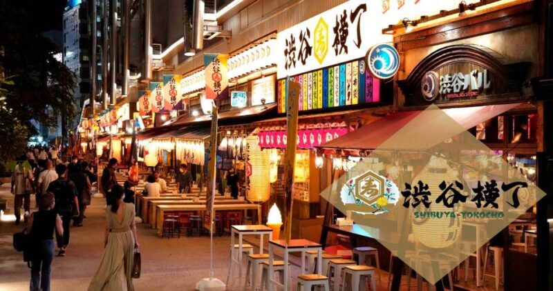 Tokyo: The Best Izakaya Tour in Shibuya - A Deep Dive into the Shibuya Izakaya Tour