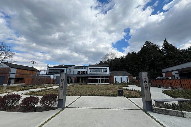 Tokyo to Ibaraki Tipsy Bar Bus Day Trip - Key Points