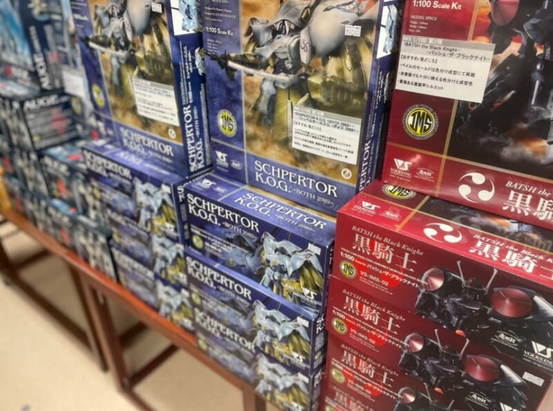 Tokyo: Tour around 10 charms to know Akihabara! - FAQ