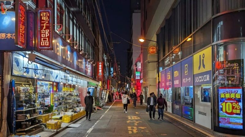 Tokyo: Tour Privado por Tokio en español - FAQ