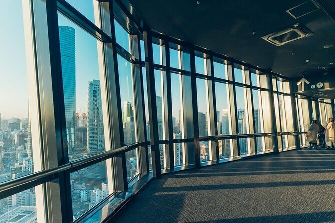 Tokyo Tower Observatory TOP DECK TOUR 150m + 250m (Special Deal) - The Details: What to Expect from the Tokyo Tower Observatory Tour