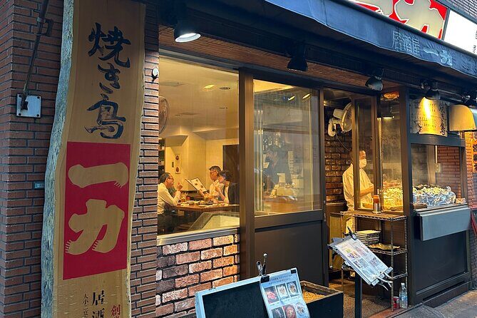 Tokyo tower Private Walking Tour and Night food tour : 6:00pm - Dinner: Yakitori at a Local Izakaya