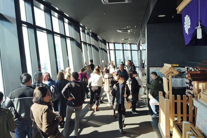 Tokyo Tower Tour Top Deck Views of Shinjuku and Mt. Fuji - FAQs