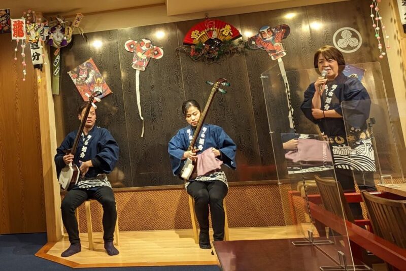 Tokyo: Traditional Asakusa Music Show with Dinner - A Closer Look at the Itinerary and What to Expect