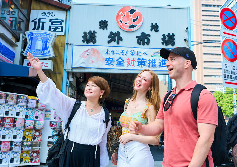 Tokyo: Tsukiji Fish Market Street Food & Culture Exploration Tour - Why a guide can make the market easier