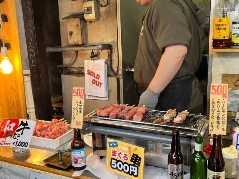 Tokyo: Tsukiji Fish Market Tour (14 Stops, Seafood Lunch) - In-Depth Review of the Tokyo Tsukiji Fish Market Tour
