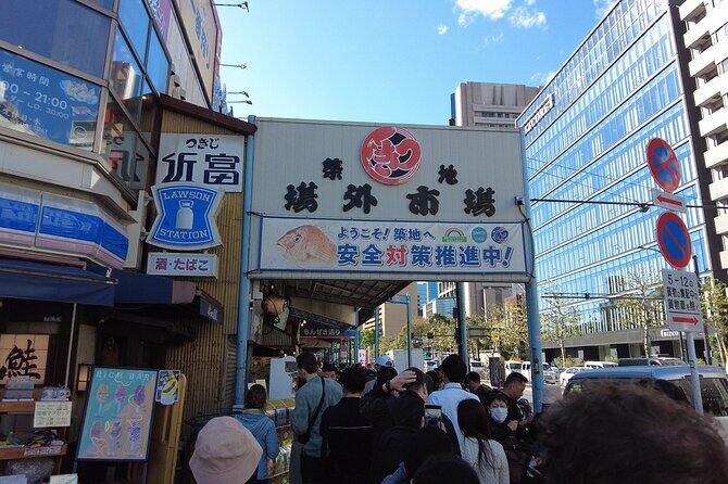 Tokyo Tsukiji Fish Market Walking and Exploring Hidden Gems Tour - Discover Tokyo’s Hidden Fish Market Gems with a Guided Walk
