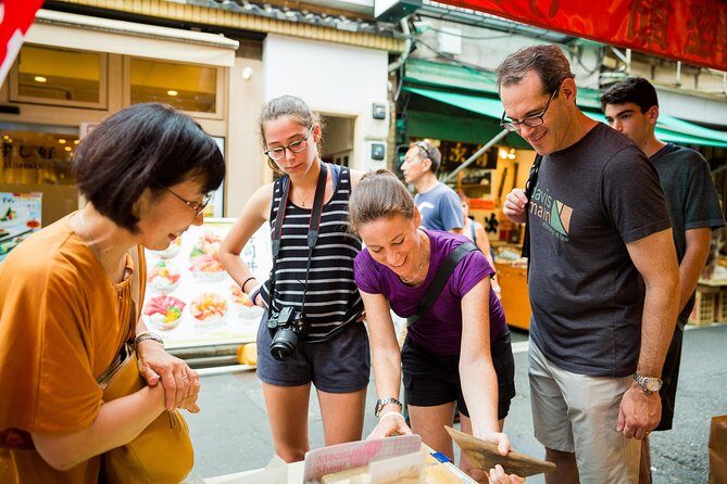 Tokyo Tsukiji Fish Market with Fish Tasting (90min Walking Tour) - Key Points
