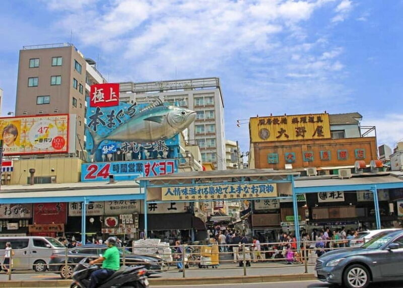 Tokyo: Tsukiji Market and Hama-rikyu Gardens Guided Tour - Who Will Love This Tour?