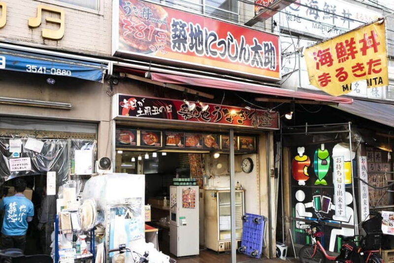 Tokyo: Tsukiji Market and Hongwanji Temple Guided Tour - Pricing and Value