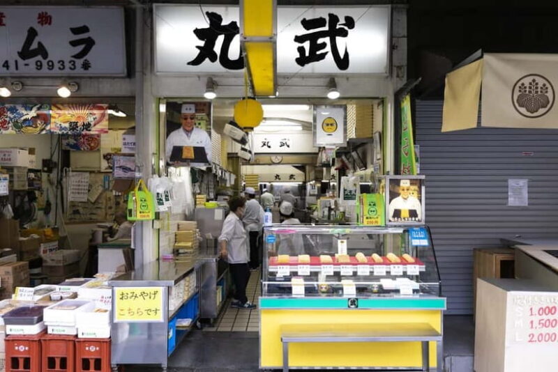 Tokyo: Tsukiji Market and Hongwanji Temple Guided Tour - Frequently Asked Questions