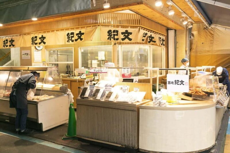 Tokyo: Tsukiji Market and Hongwanji Temple Guided Tour - Wrapping It Up