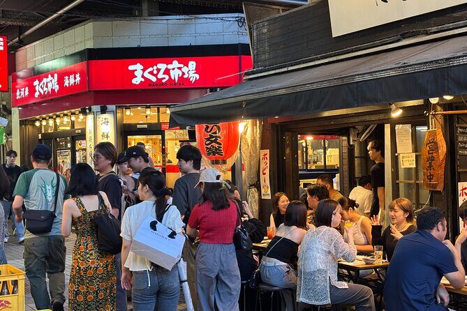 Tokyo: Ueno Bar Hopping (unlimited food and drinks) - FAQs