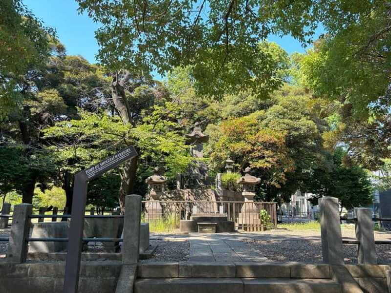 Tokyo: Ueno Park and Ameyoko Street Walking Tour - FAQ