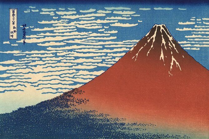 Tokyo Ukiyo-e Studio with Artisan Featured at the British Museum - Key Points