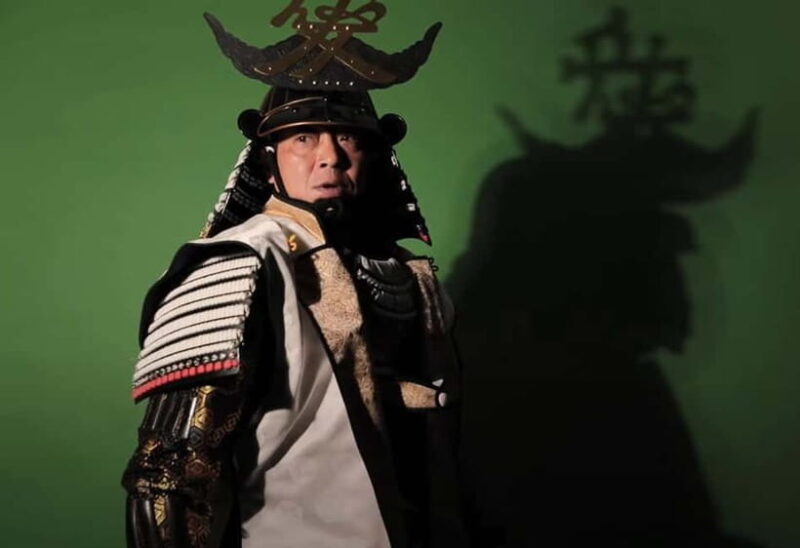 Tokyo: Ultimate Samurai Armor Photo Experience - Who Should Consider This Experience?
