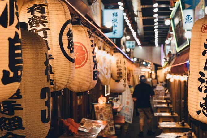 Tokyo Underpass Food Tour - Itinerary Breakdown: What You Can Expect