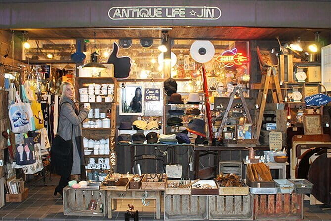 Tokyo : Vintage, Music & Food Tour in Shimokitazawa with a Local - Frequently Asked Questions