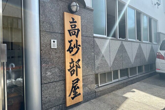 Tokyo: Visit Sumo Morning Practice with English Guide - FAQ