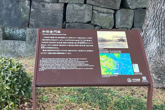 Tokyo, Walking tour around the Imperial Palace and Tokyo Station - Final Thoughts