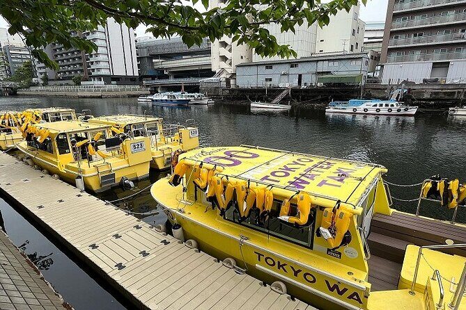 Tokyo Water Taxi Heritage Tour - FAQ