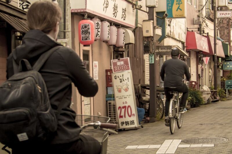 Tokyo: West-Side Cycling and Food Tour with Guide - An In-Depth Look at the Experience