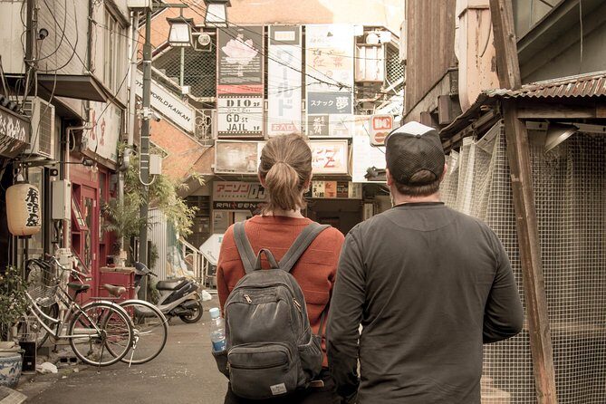 Tokyo West-Side Cycling & Food Tour - Key Points