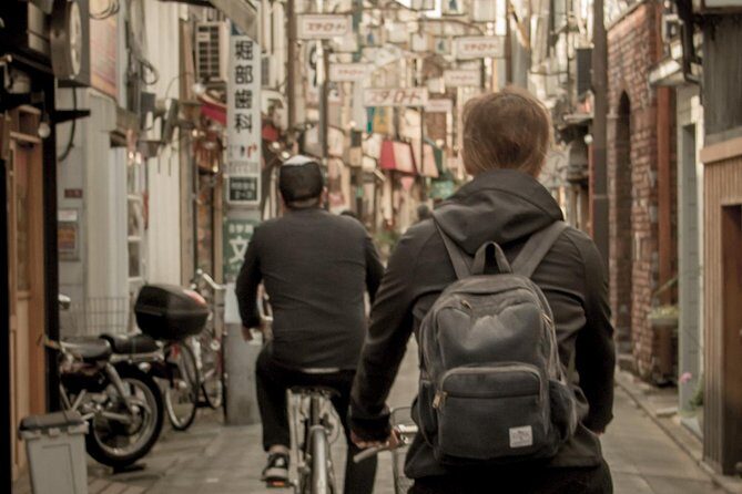 Tokyo West-Side Cycling & Food Tour - Practical Details & Considerations