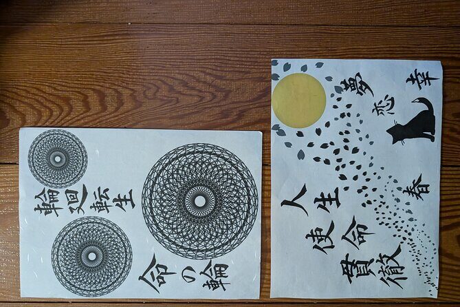 Tokyo West super local walking Tour - Key Points