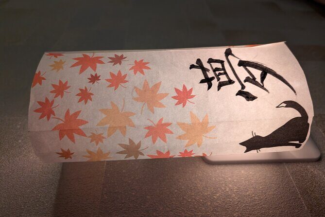 Tokyo West super local walking Tour - Why This Tour Is a Treasure for Certain Travelers