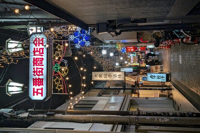 Tokyo West super local walking Tour - FAQ