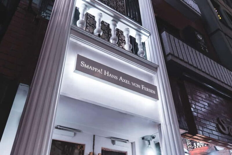 Tokyo: Wine Experience at a Host Club with Champagne Call - Is This Experience Worth It?