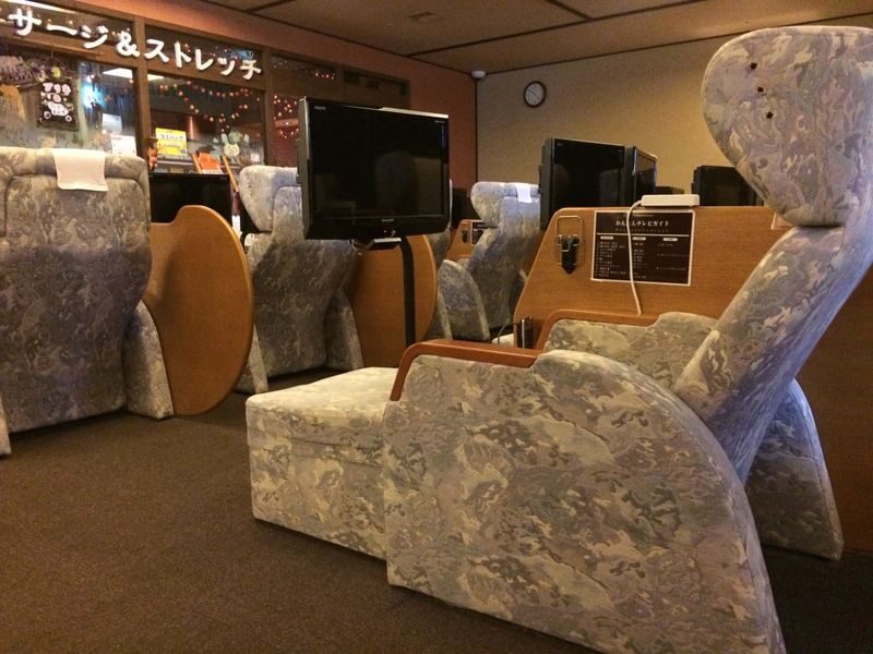 Tokyo Yugawara Onsen Manyo-no-Yu: Day Trip Admission Fee - A self-paced visit from 10:00 AM to 3:00 AM