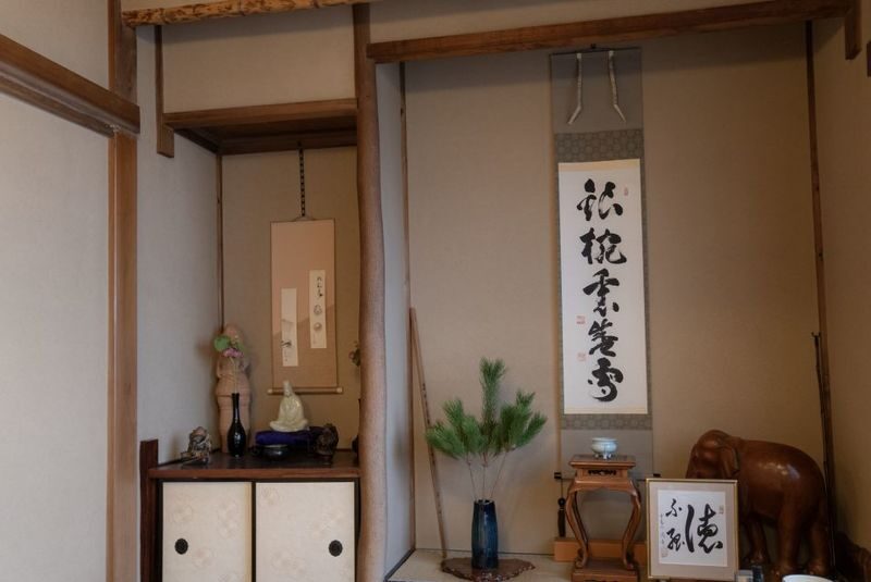Tokyo Zen Meditation at Private Temple with Monk - Is $53.69 Good Value for 90 Minutes?
