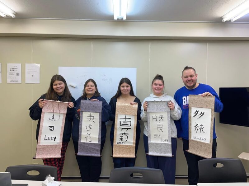 TokyoCalligraphy Find Your Name in Kanji+ Designed Shirts - Discover the Art of Japanese Calligraphy with Your Name in Kanji + Designed Shirts