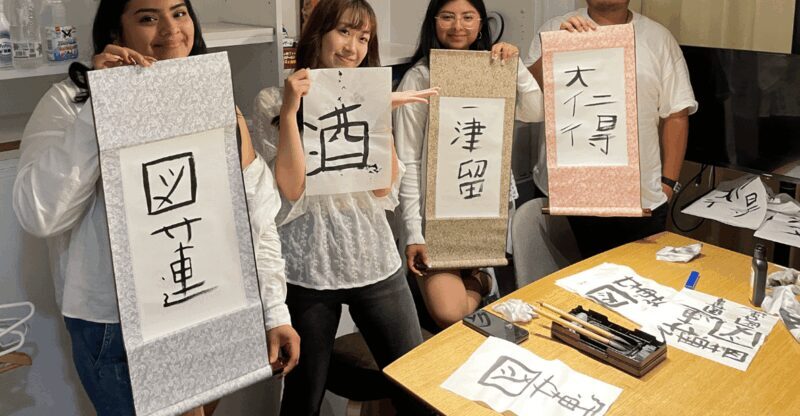 TokyoCalligraphy Find Your Name in Kanji+ Designed Shirts - Key Points