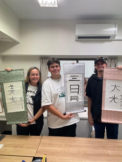 TokyoCalligraphy Find Your Name in Kanji+ Designed Shirts - Who Is This Tour Best For?